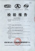 La Chine Langfang BestCrown Packaging Machinery Co., Ltd certifications
